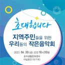 예술기획 my stage