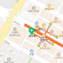 대화역3번출구약국 이미지