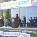 (사)대한노인회평창군지회 이미지