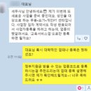 세무회계동원 | 검단신도시세무사? 기장료 4만원에 혹하셨다가 수천만원 손해 보신 대표님 이야기