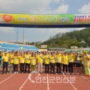 한국수자원공사 동두천수도관리단 이미지