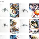 성북-돈암-2010 이미지