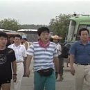 우진고속관광 이미지