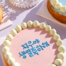 체즈 이미지