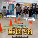 해운대 태권도2관 이미지