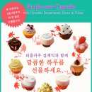 카우식품 Daum카페