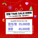 일4호점 이미지