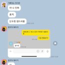 하랑 유통 이미지