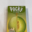 오늘간식 | 편의점에서 고른 오늘의 간식 4종 솔직 후기 (포키극세멜론/비쵸비/마켓오 브라우니/순후추나쵸)