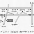 토요일(4/17) 남서울 PAR3 번개입니다 이미지