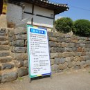 당진시 교동2길 33-18 이미지