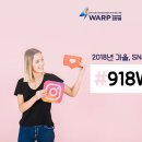 축제-평화의 축제 이미지