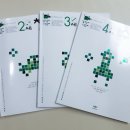 생각 쑥쑥 놀이수학 | 만2세 34개월 교재 추천｜집에서 엄마랑 하는 놀이학습, 애플비 생각놀이 느낌놀이 수학 후기 (내돈내산)