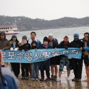 수영사랑 이미지