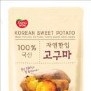 한입한끼 이미지