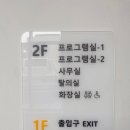 종가12길 이미지