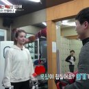 커스텀 복싱짐 이미지