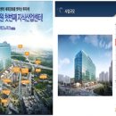 수원-정자-정자-9 이미지