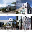 칠오주 네이버블로그