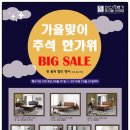 미건돌침대 이미지