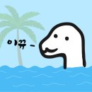 이큐미술학원