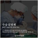별성형외과의원 네이버블로그