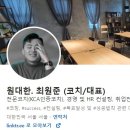 대진이앤씨 이미지
