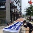 영남인쇄사 - 남구 신정로 116 | 영남인쇄사