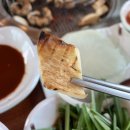 등대숯불장어 | 강화도 장어 맛집 등대숯불장어 (갯벌장어)