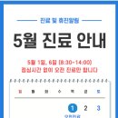 킨텍스드림내과 네이버블로그