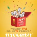 SR솔루션 이미지