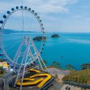 안심산길 이미지