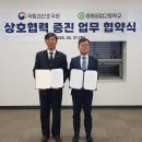 증평공업고등학교 이미지