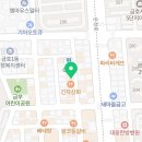 남도 보쌈짚 금호점 이미지