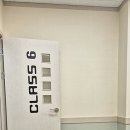 진성교육진선생어학원 | 청라중국어학원 중국어 회화와 자격증 한번에 준비해 본 후기