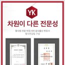 알쏭달쏭해 이미지