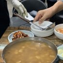 신가네숯불갈비 이미지