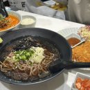 몽돌인테리어 이미지