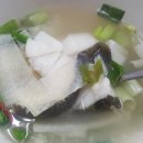 역전대덕식당 이미지