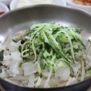 오대양물회식당 네이버블로그