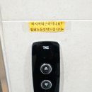 과천대로6가길 네이버블로그