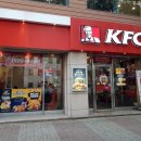 인천구월점KFC 이미지