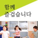 아이놀터 이미지