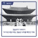 조요소 이미지
