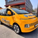 단국대 가온태권도 이미지