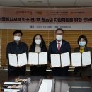 마포구고용복지지원센터 이미지