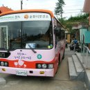 장선경로당 이미지