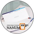 한밭대학교 창업경영대학원(산업대) | 초대장제작, 한밭대학교 창업경영대학원 초청장 제작 후기