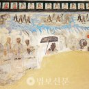 치성광여래도 이미지