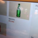 신림 춘천집 부천중동현대점 이미지